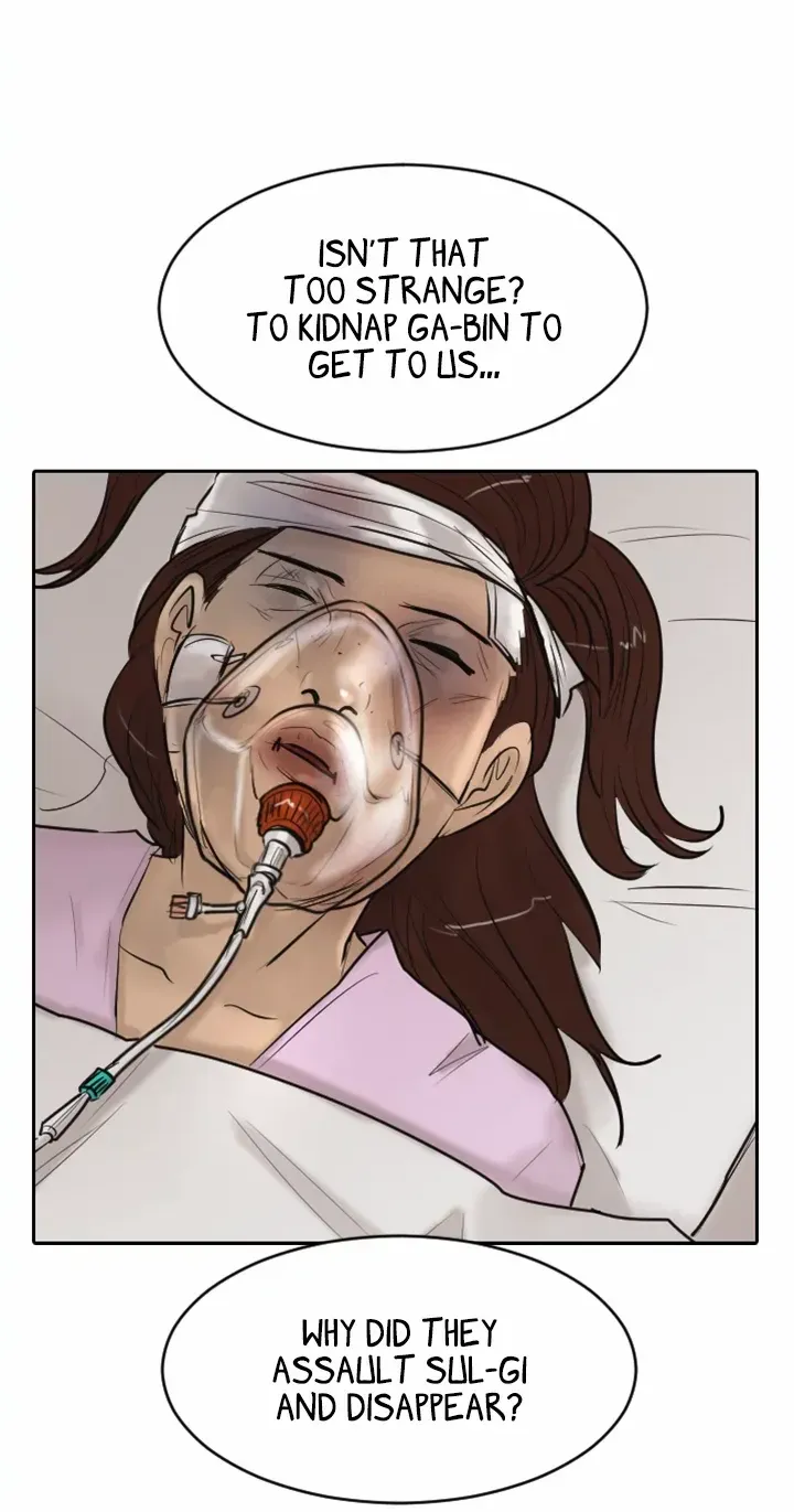 Read Special Force chapter 17 image 33 on Lezhin