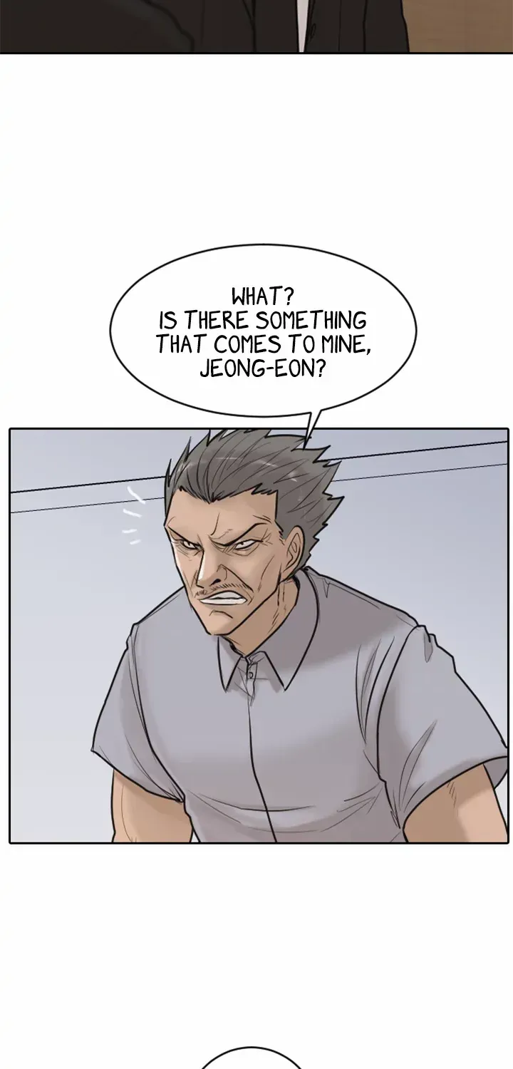 Read Special Force chapter 17 image 38 on Lezhin