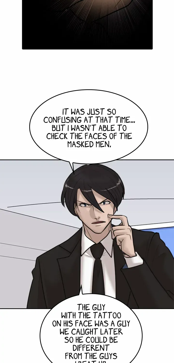 Read Special Force chapter 17 image 43 on Lezhin