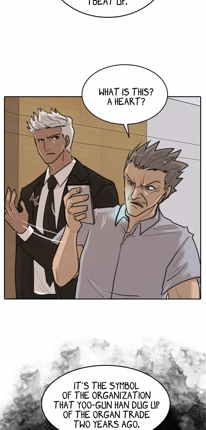 Read Special Force chapter 17 image 44 on Lezhin