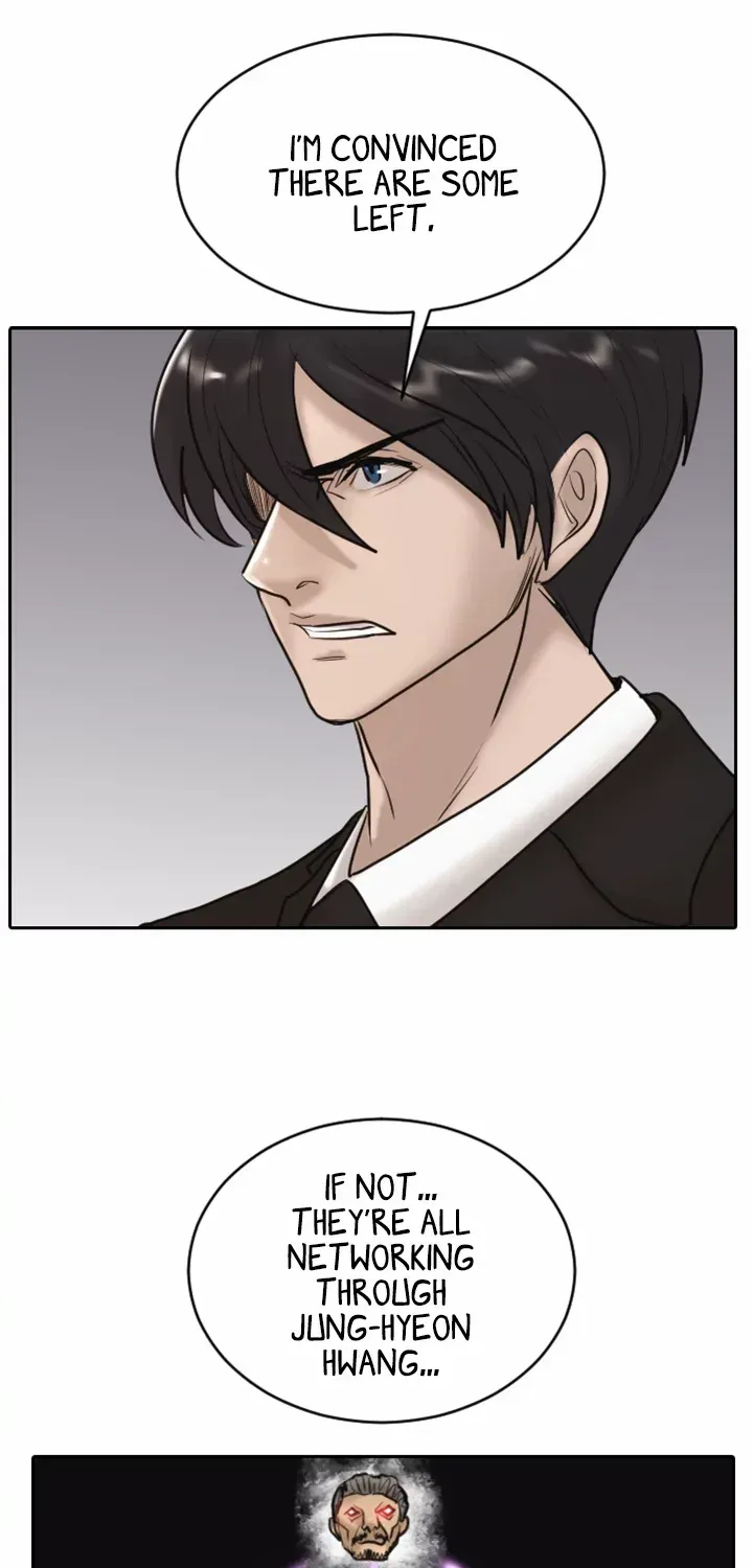 Read Special Force chapter 17 image 48 on Lezhin