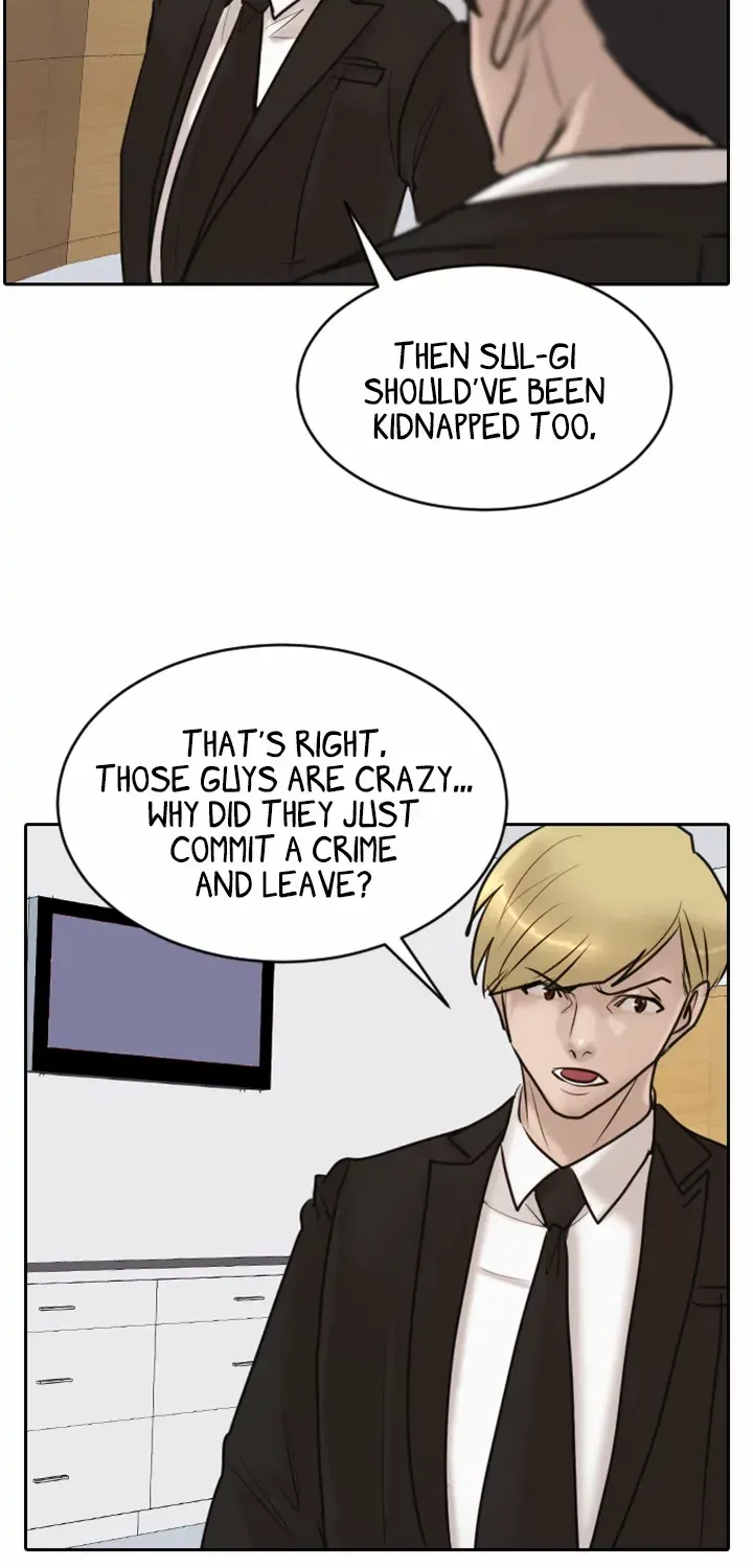 Read Special Force chapter 17 image 50 on Lezhin
