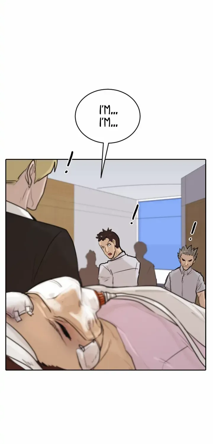 Read Special Force chapter 17 image 51 on Lezhin