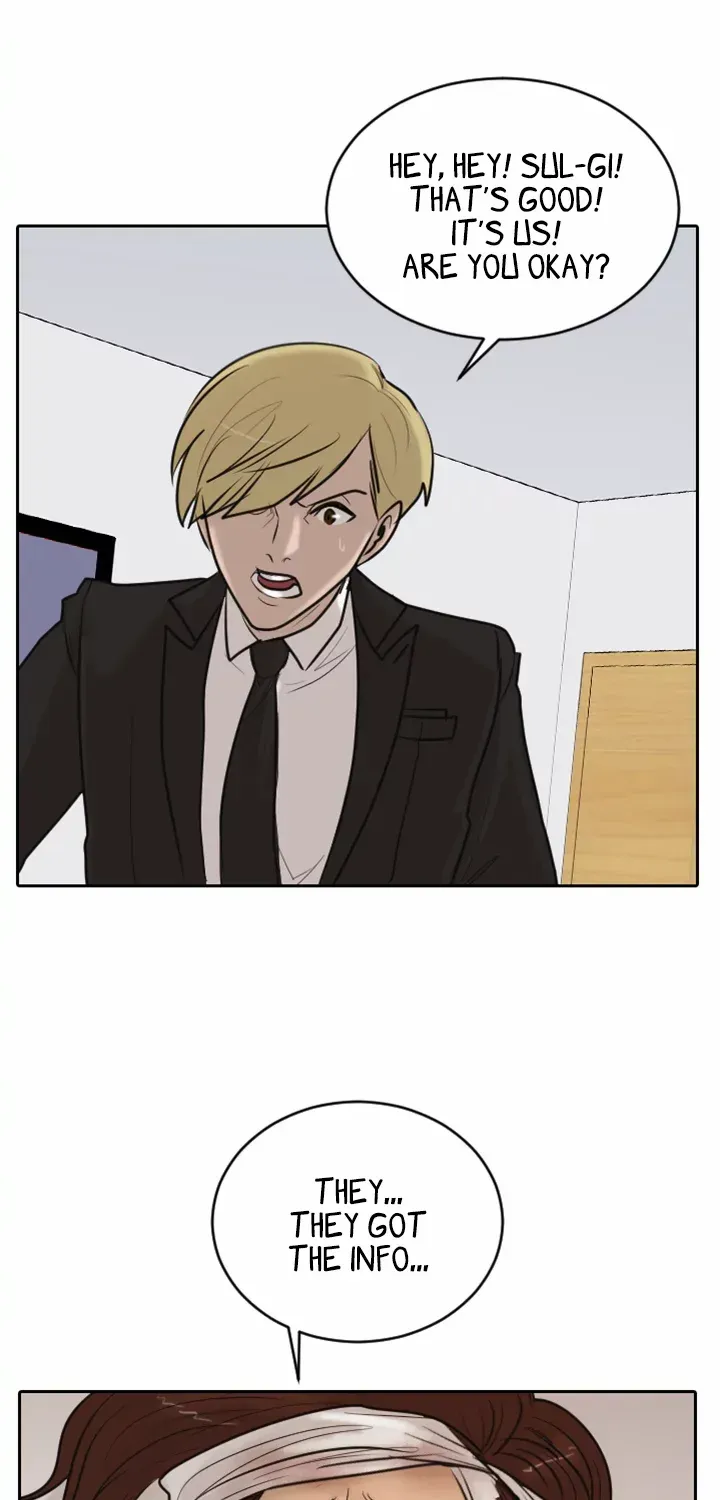 Read Special Force chapter 17 image 52 on Lezhin