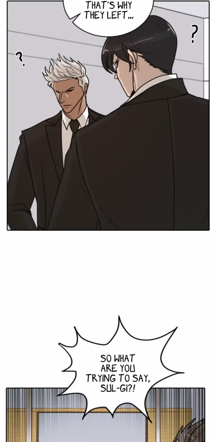 Read Special Force chapter 17 image 56 on Lezhin
