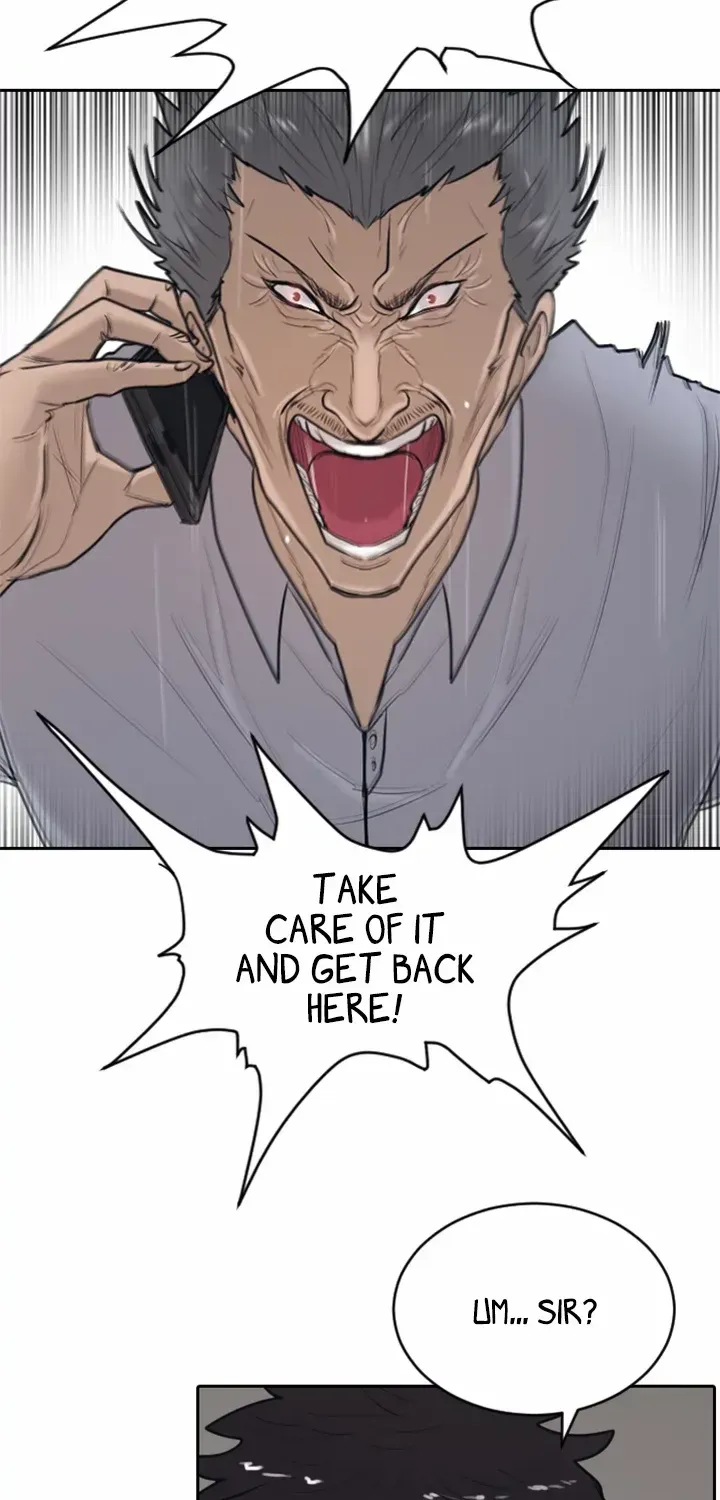 Read Special Force chapter 17 image 6 on Lezhin