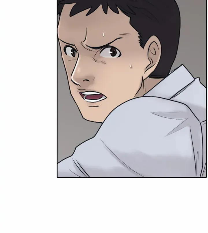Read Special Force chapter 17 image 7 on Lezhin