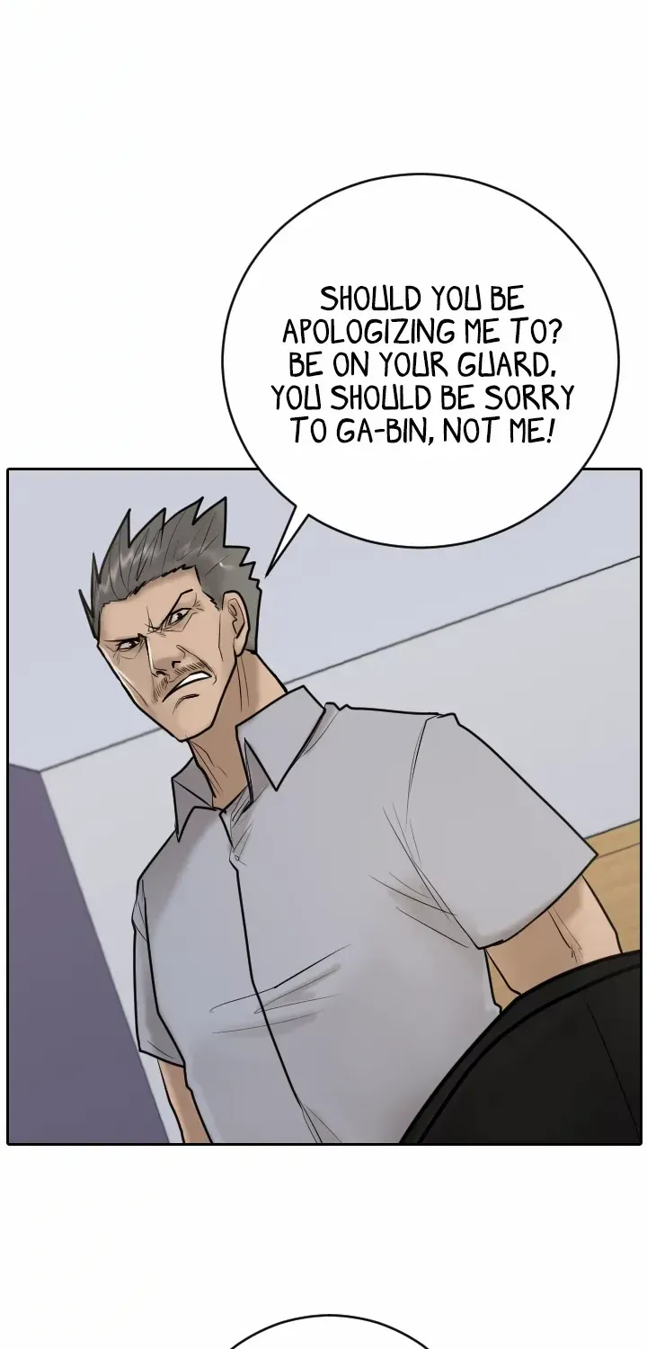 Read Special Force chapter 18 image 18 on Lezhin