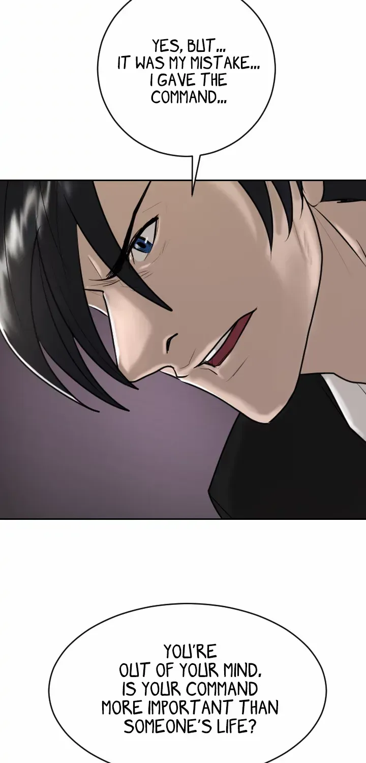 Read Special Force chapter 18 image 19 on Lezhin