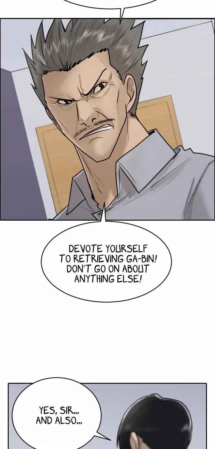 Read Special Force chapter 18 image 20 on Lezhin