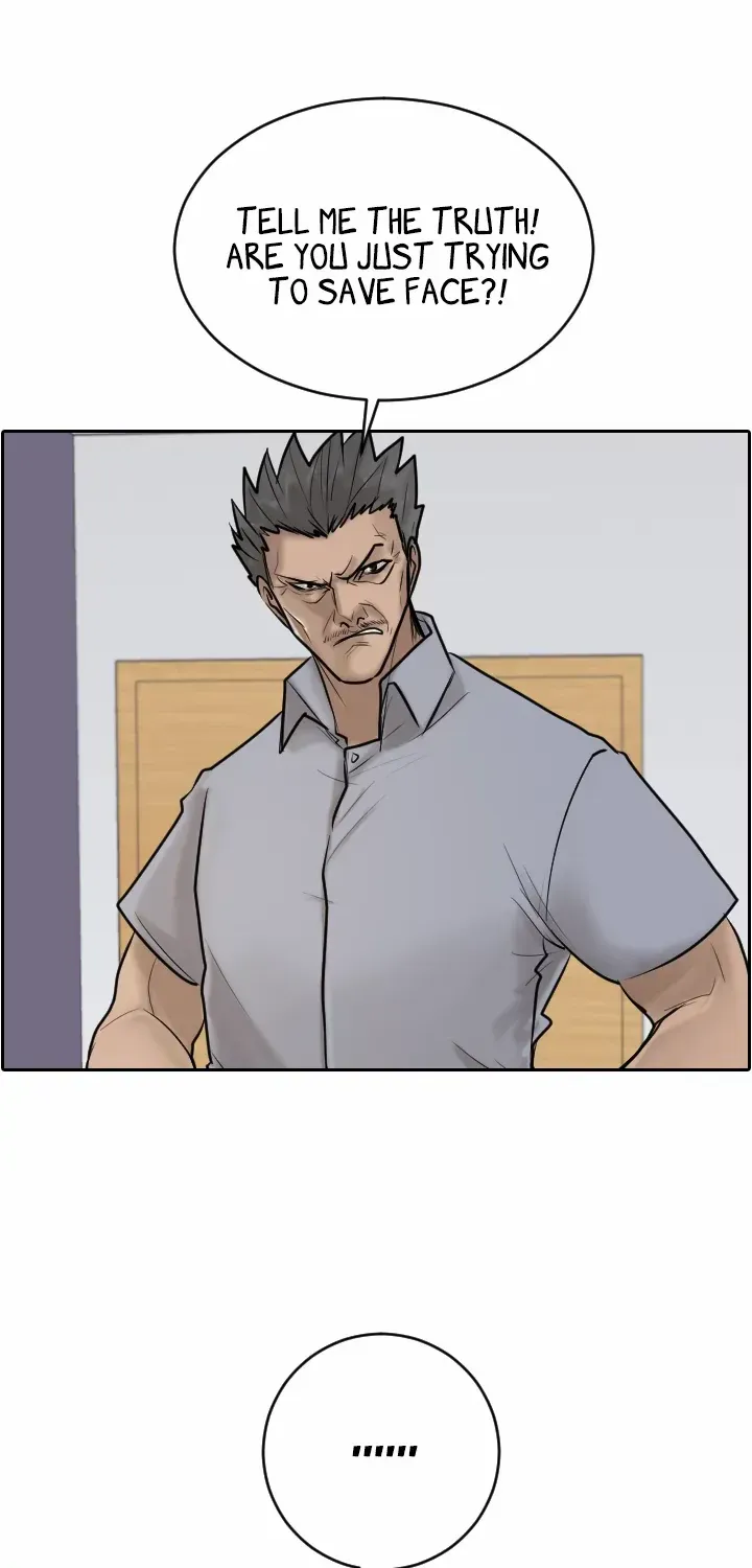 Read Special Force chapter 18 image 25 on Lezhin