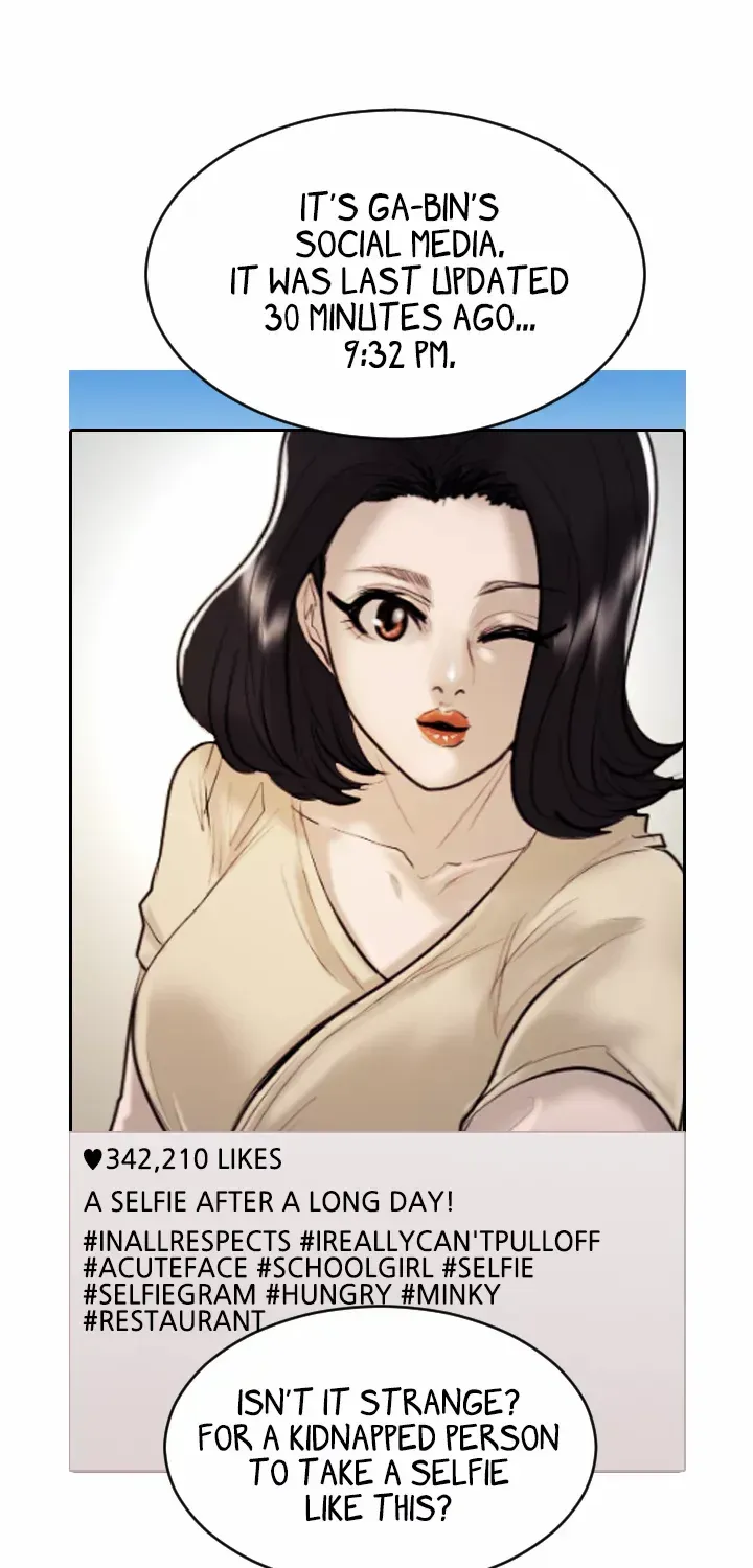 Read Special Force chapter 18 image 43 on Lezhin