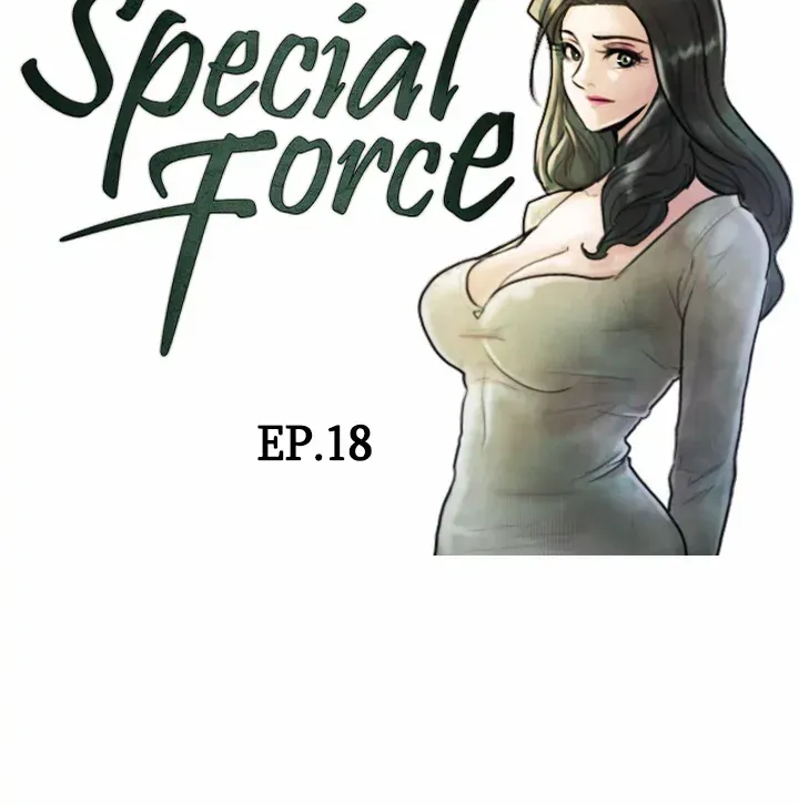 Read Special Force chapter 18 image 7 on Lezhin