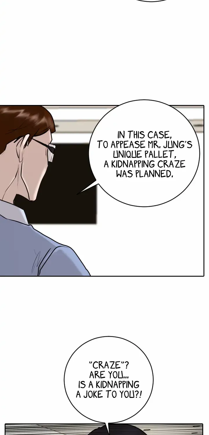 Read Special Force chapter 19 image 11 on Lezhin