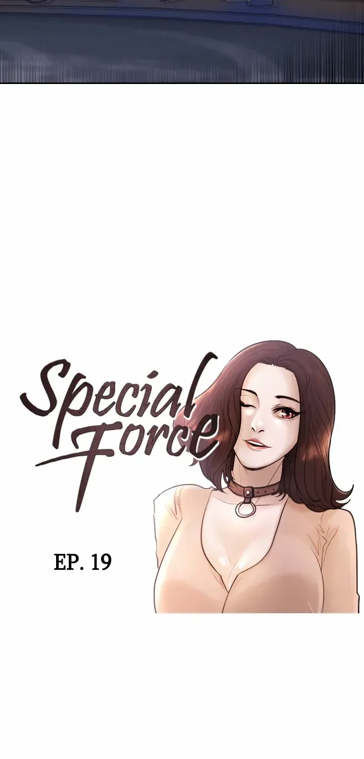 Read Special Force chapter 19 image 5 on Lezhin