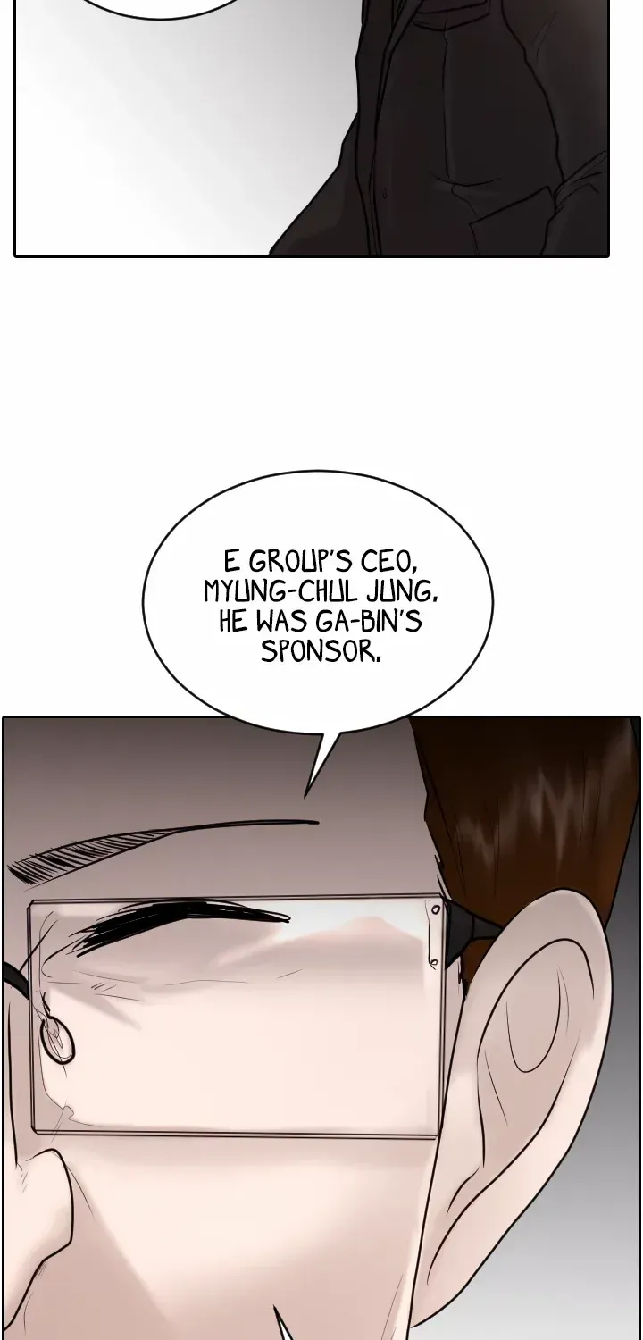 Read Special Force chapter 19 image 9 on Lezhin