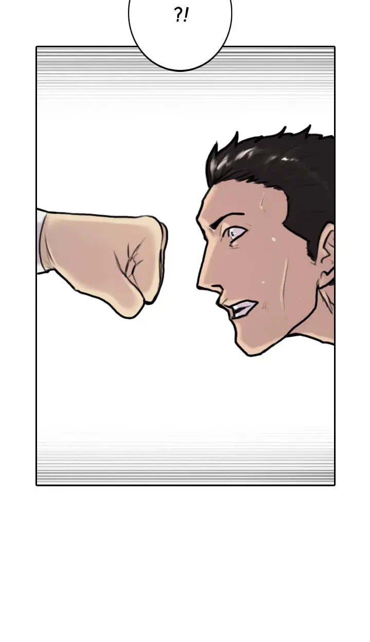 Read Special Force chapter 2 image 25 on Lezhin