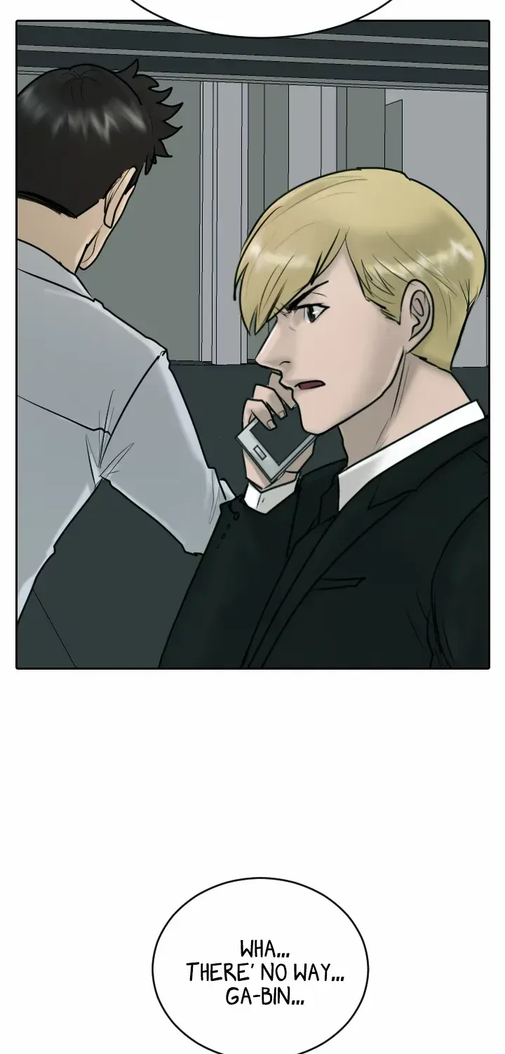 Read Special Force chapter 20 image 1 on Lezhin