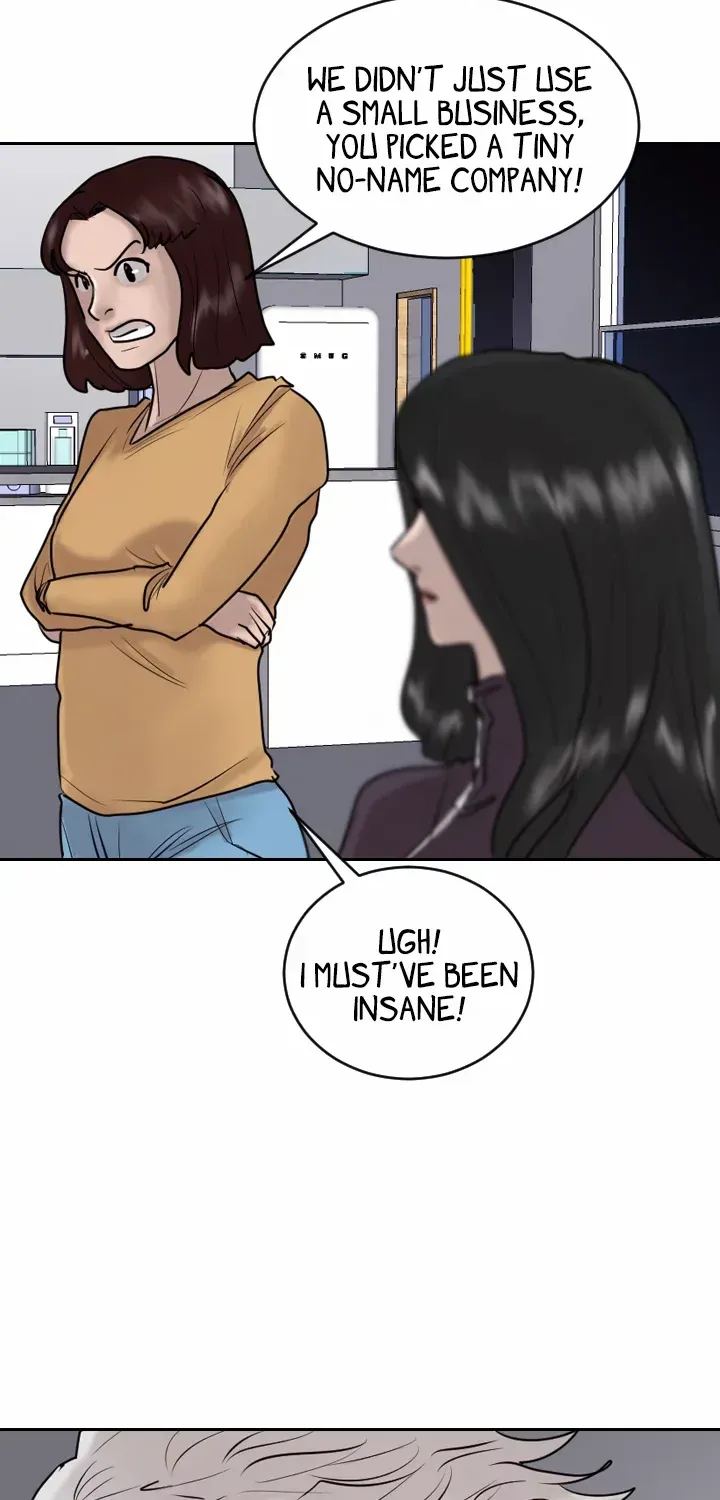 Read Special Force chapter 20 image 16 on Lezhin