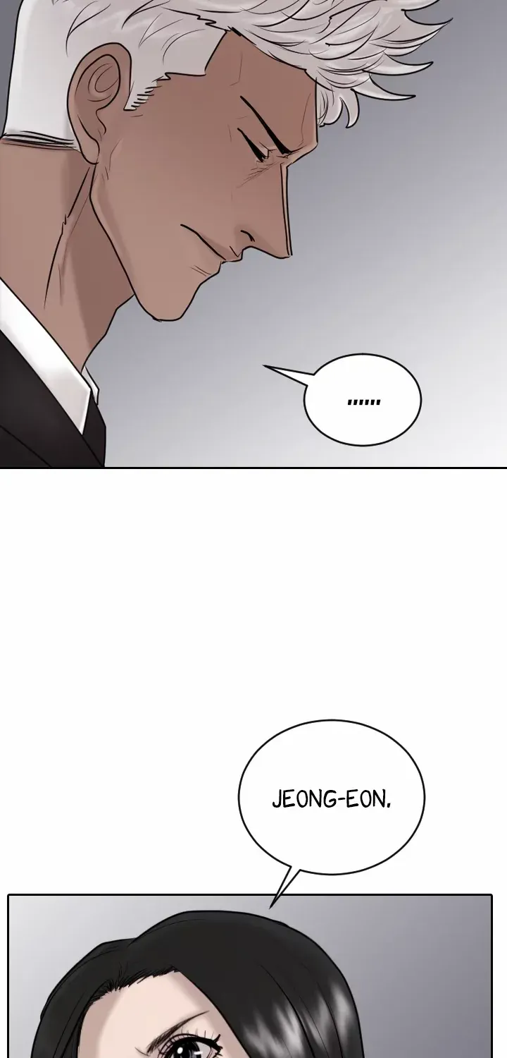 Read Special Force chapter 20 image 17 on Lezhin