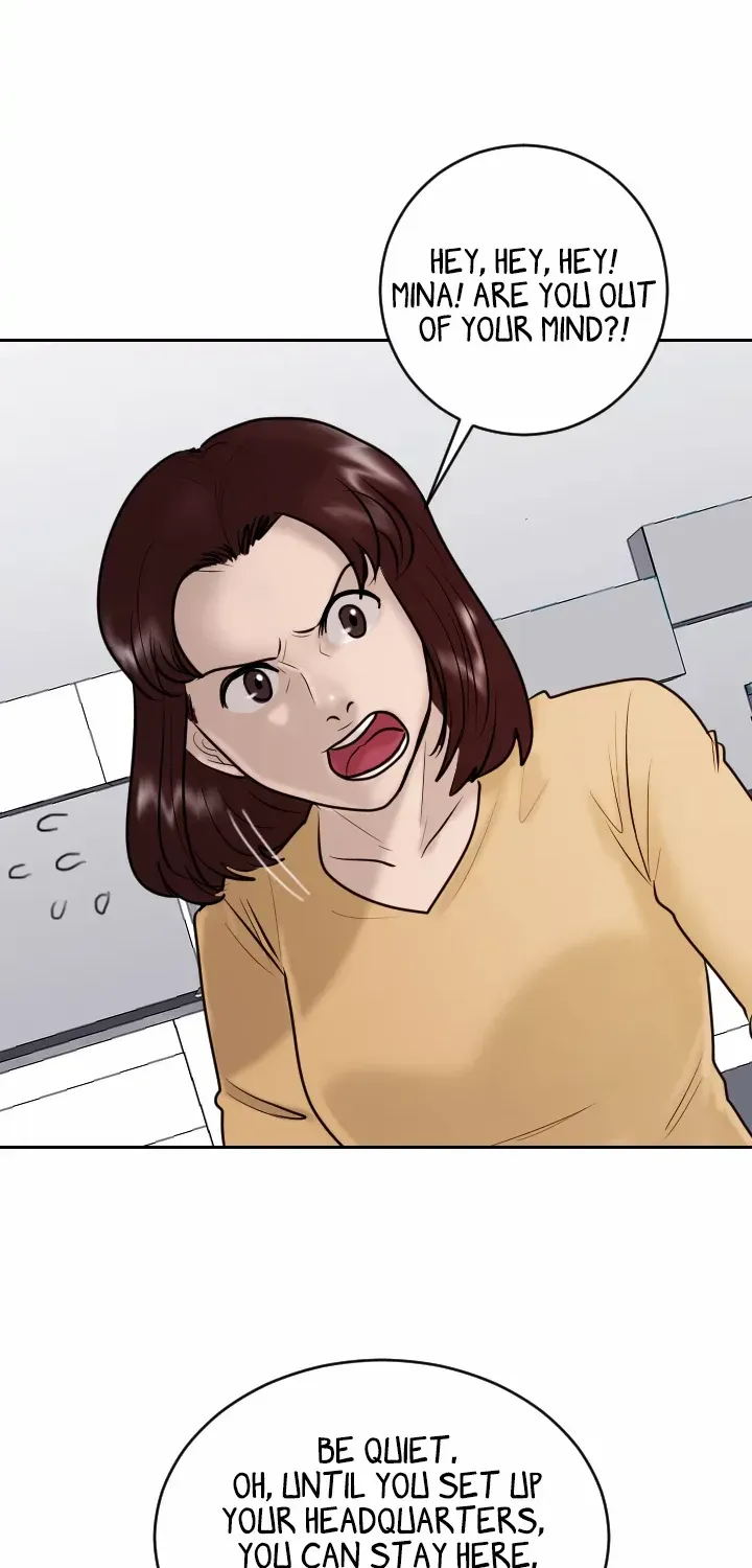 Read Special Force chapter 20 image 29 on Lezhin