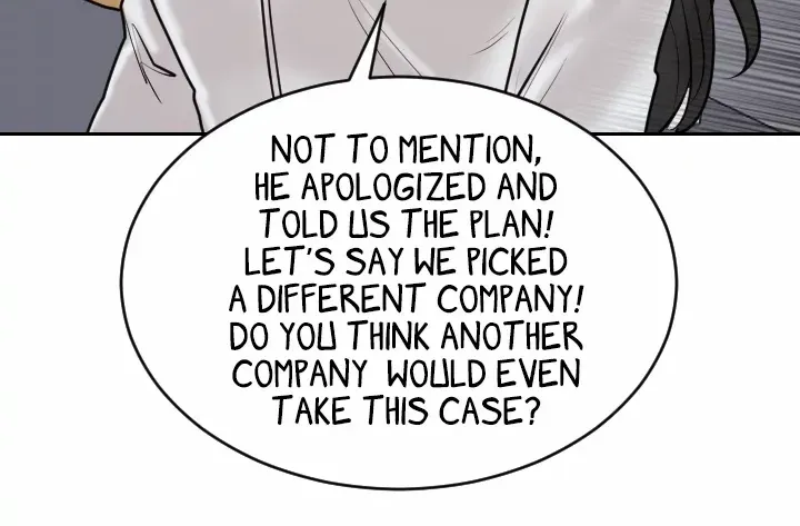 Read Special Force chapter 20 image 34 on Lezhin