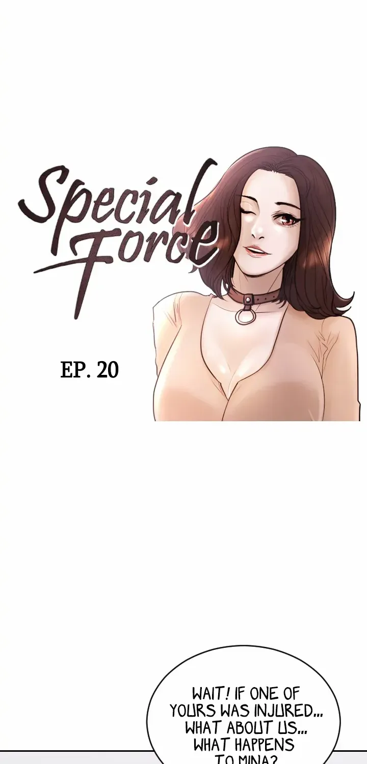 Read Special Force chapter 20 image 5 on Lezhin