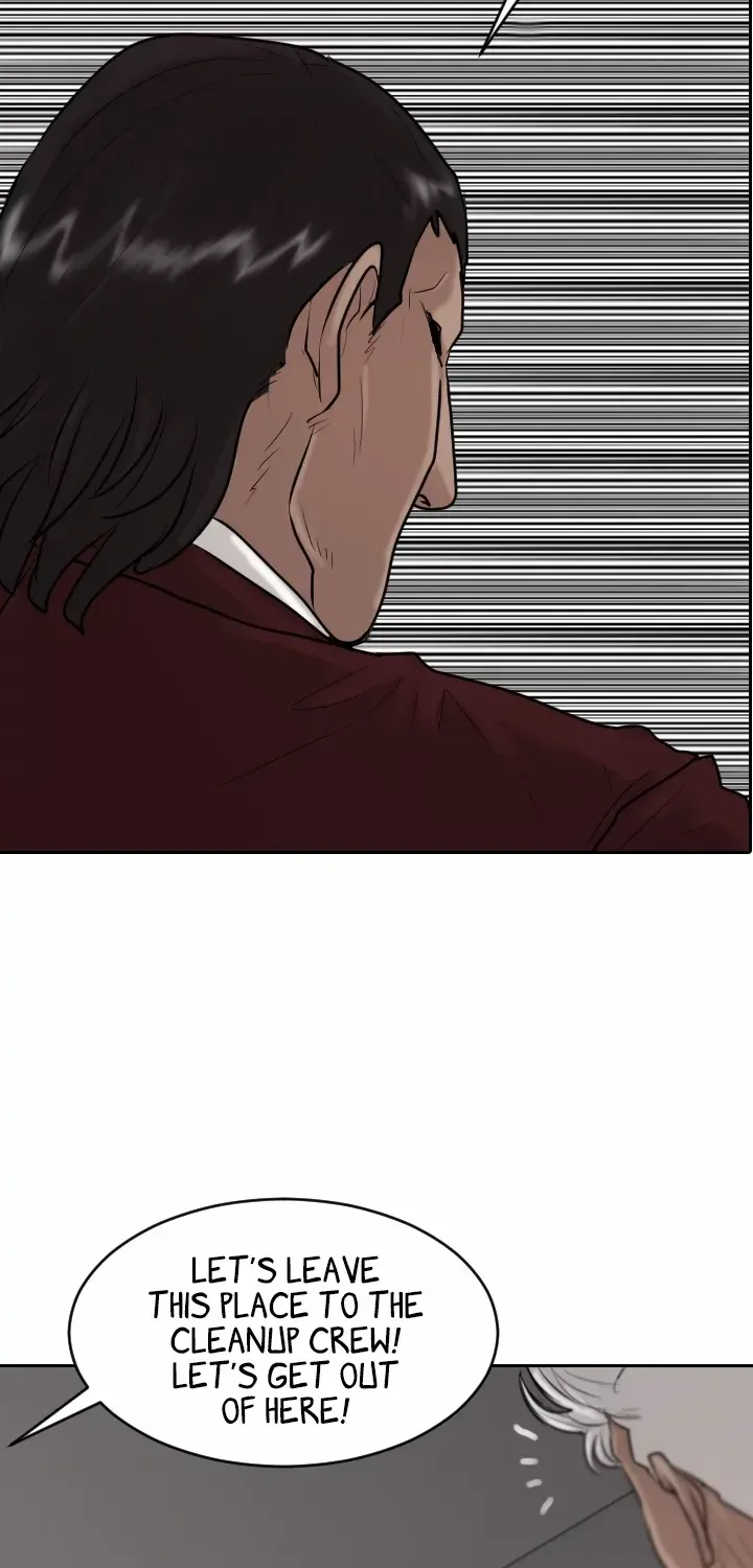 Read Special Force chapter 21 image 17 on Lezhin