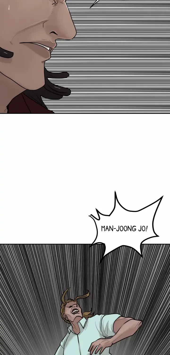 Read Special Force chapter 21 image 22 on Lezhin