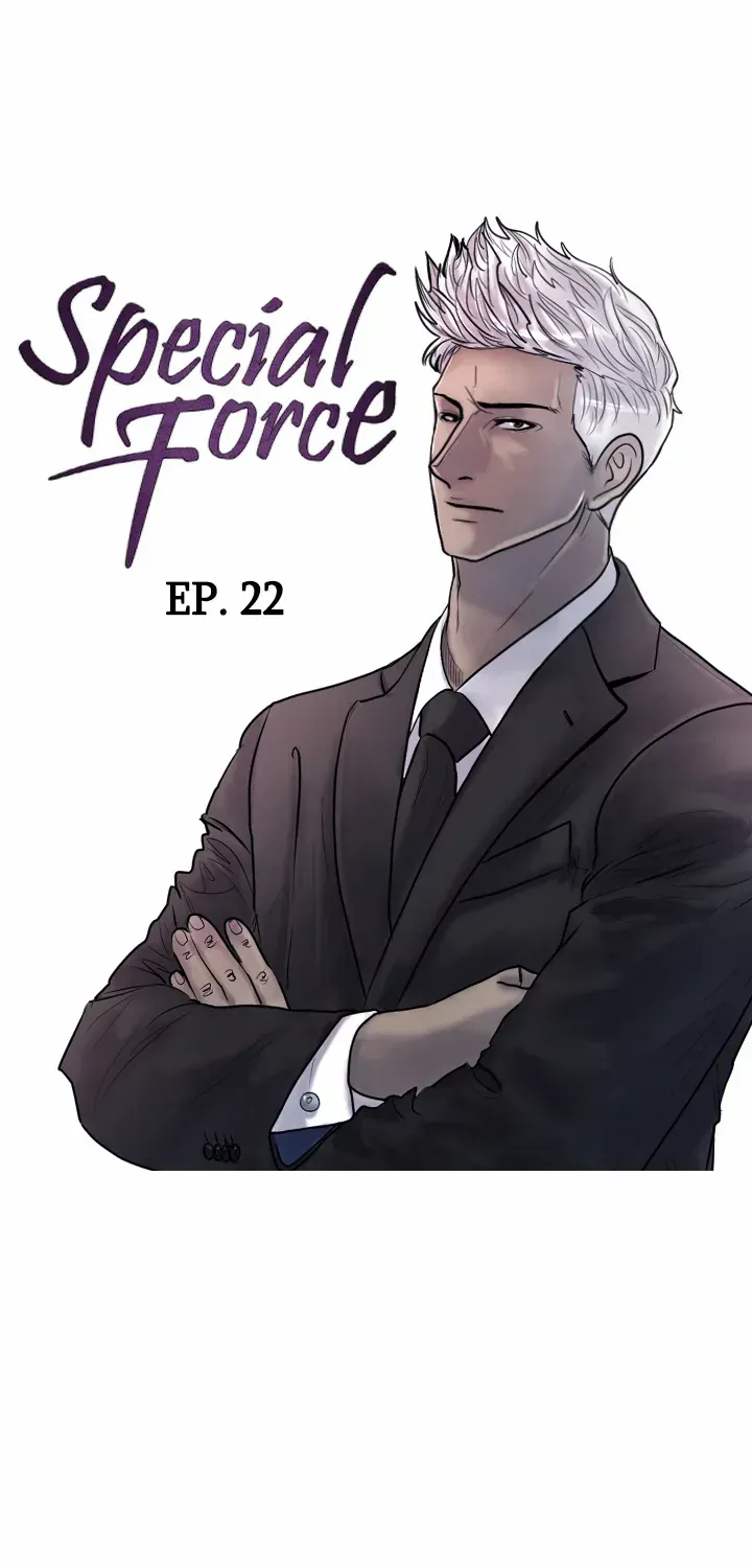 Read Special Force chapter 22 image 1 on Lezhin