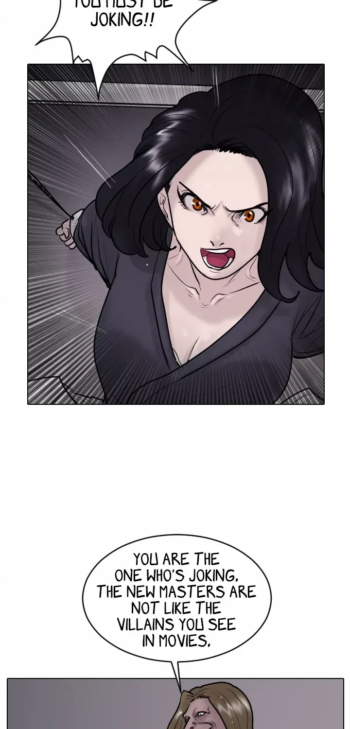 Read Special Force chapter 22 image 21 on Lezhin