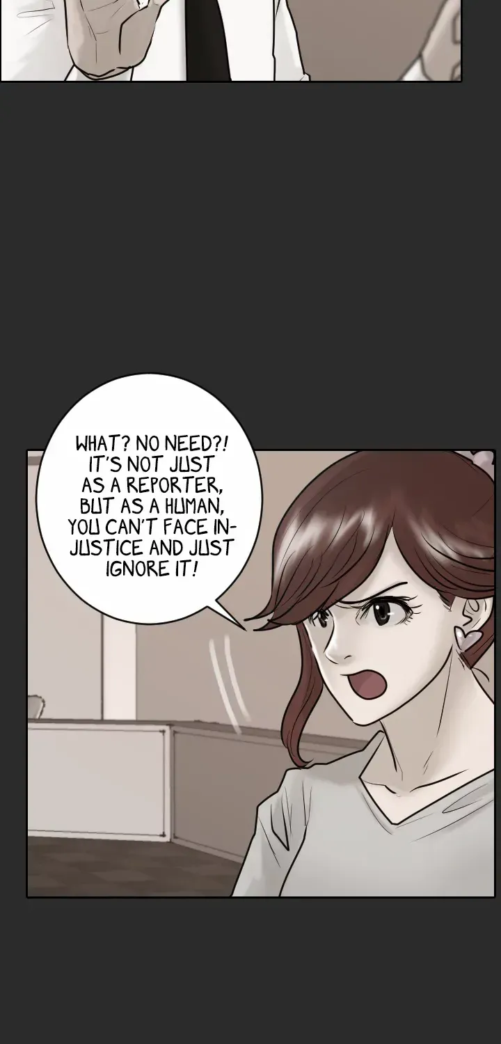 Read Special Force chapter 23 image 10 on Lezhin