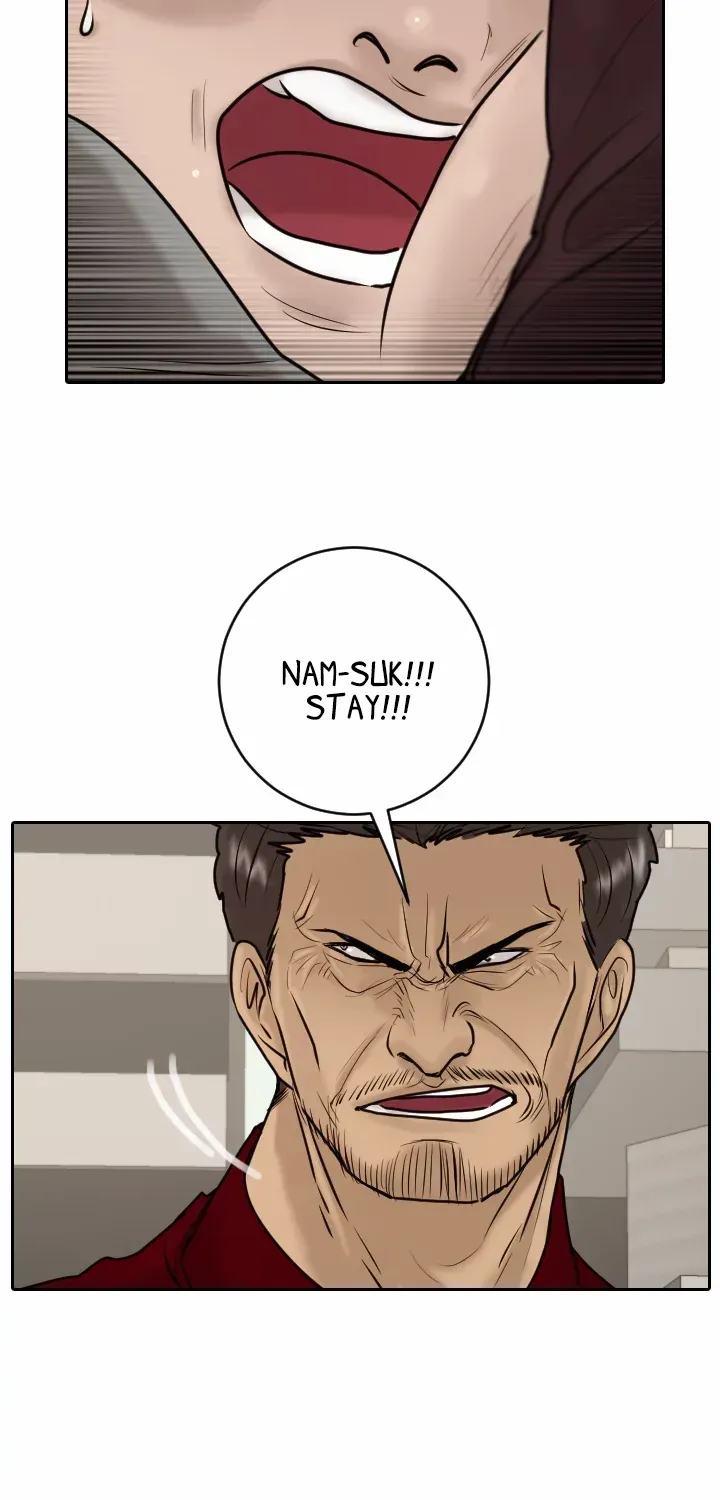 Read Special Force chapter 23 image 39 on Lezhin
