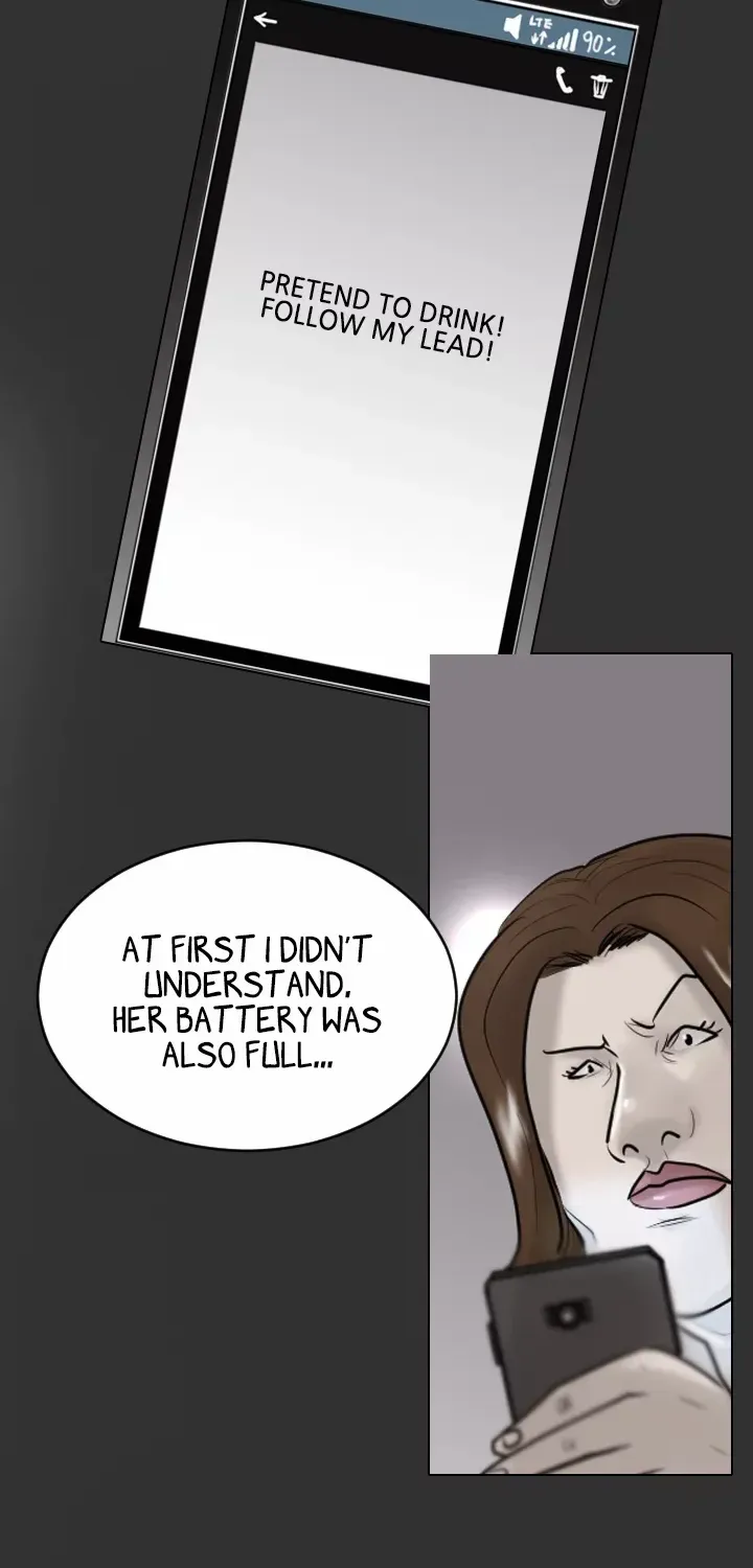Read Special Force chapter 24 image 15 on Lezhin