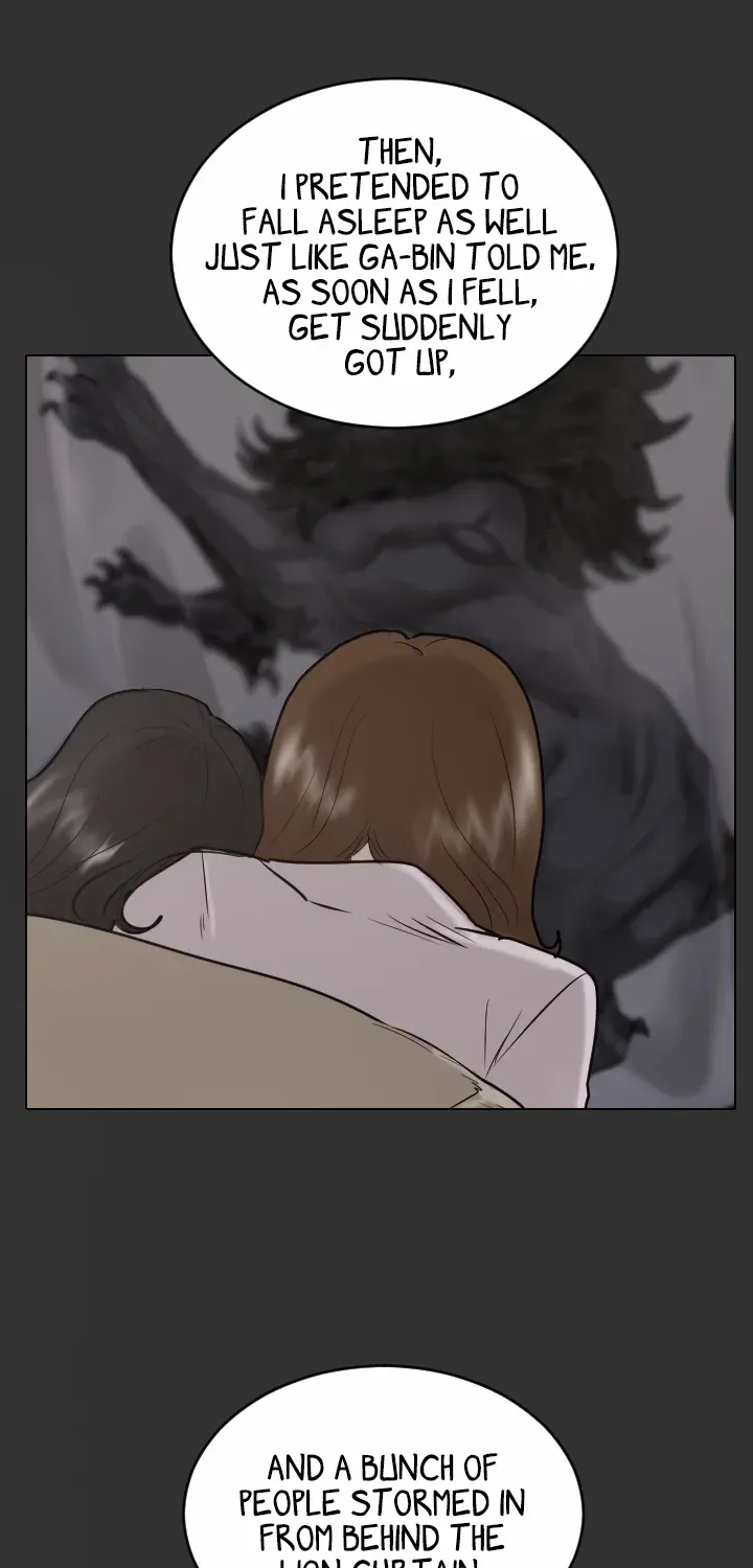 Read Special Force chapter 24 image 18 on Lezhin