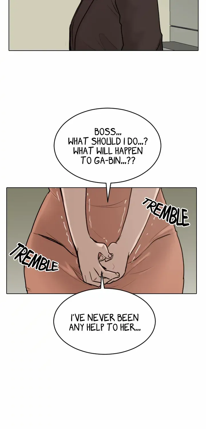 Read Special Force chapter 24 image 25 on Lezhin