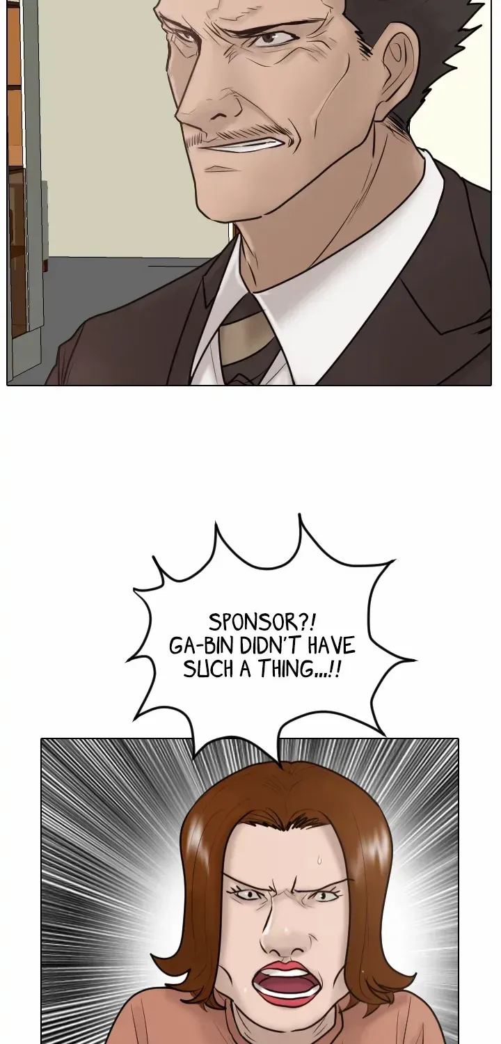Read Special Force chapter 24 image 5 on Lezhin