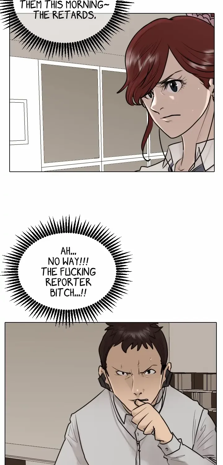 Read Special Force chapter 25 image 1 on Lezhin