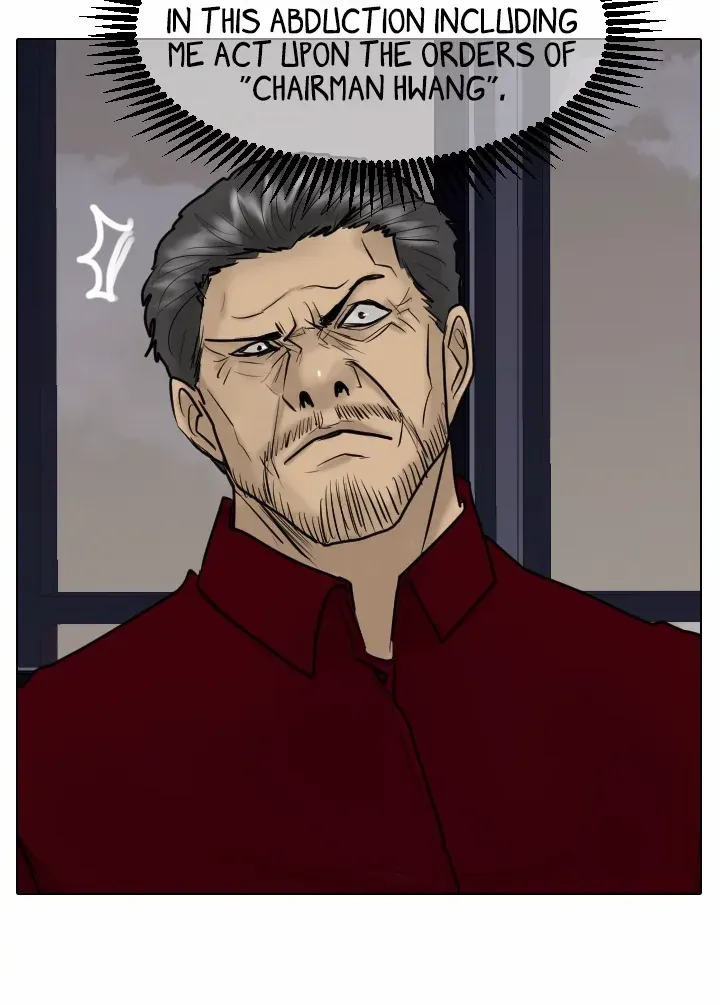 Read Special Force chapter 25 image 12 on Lezhin