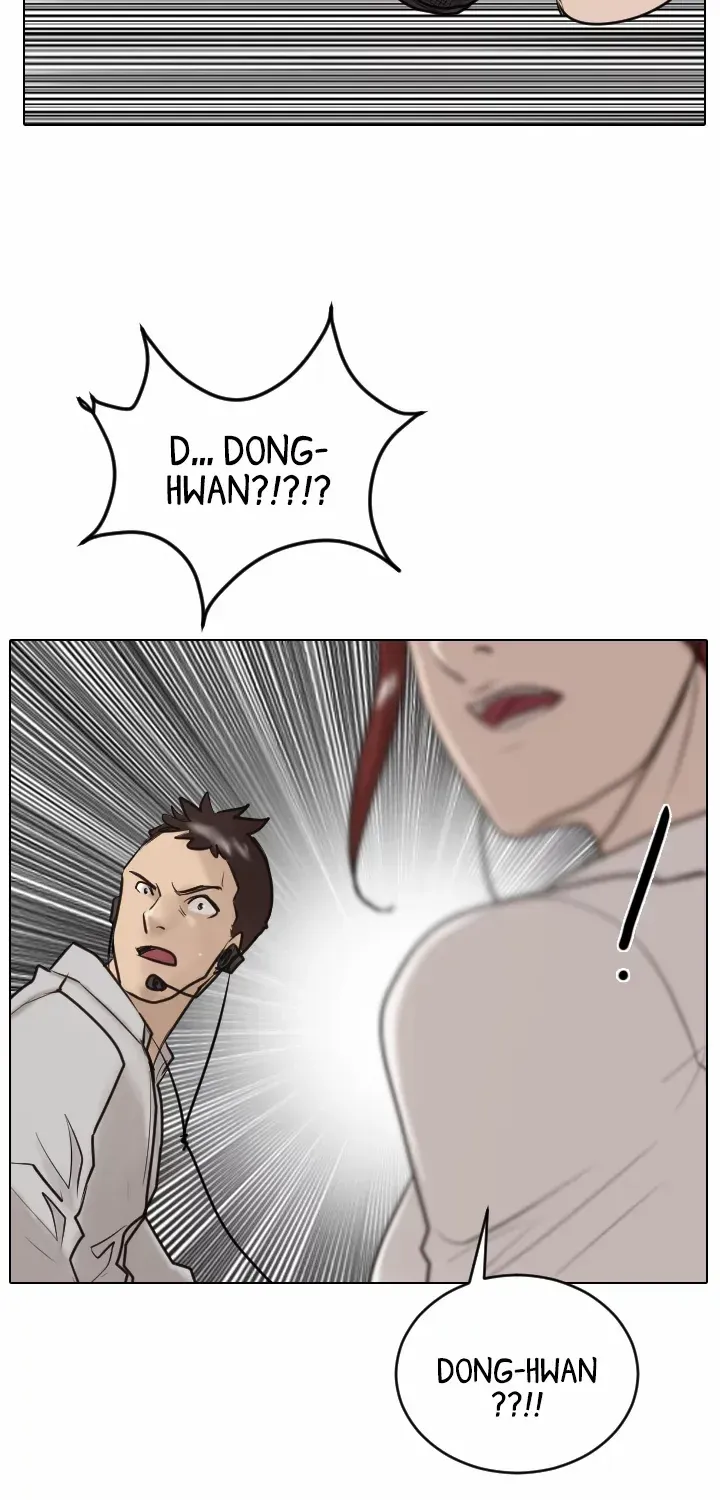 Read Special Force chapter 25 image 22 on Lezhin
