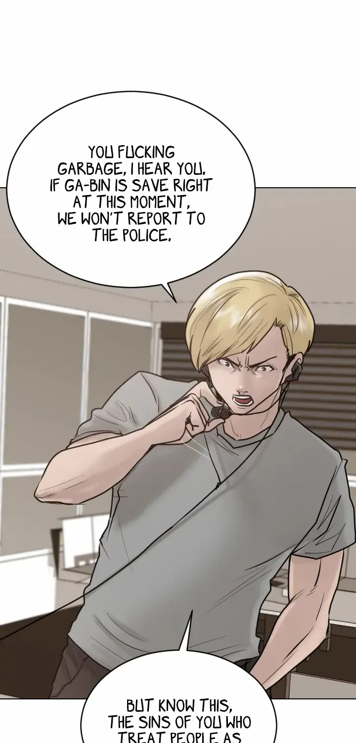 Read Special Force chapter 25 image 23 on Lezhin