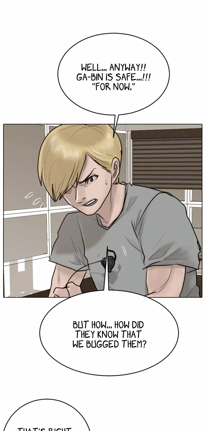 Read Special Force chapter 25 image 27 on Lezhin