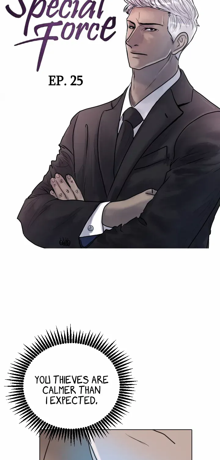 Read Special Force chapter 25 image 4 on Lezhin