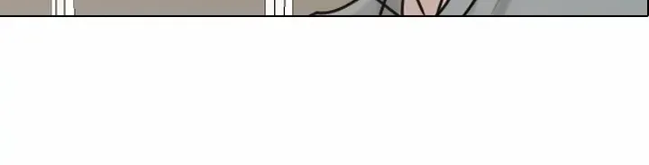Read Special Force chapter 25 image 6 on Lezhin