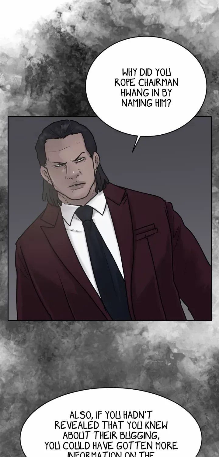 Read Special Force chapter 26 image 1 on Lezhin
