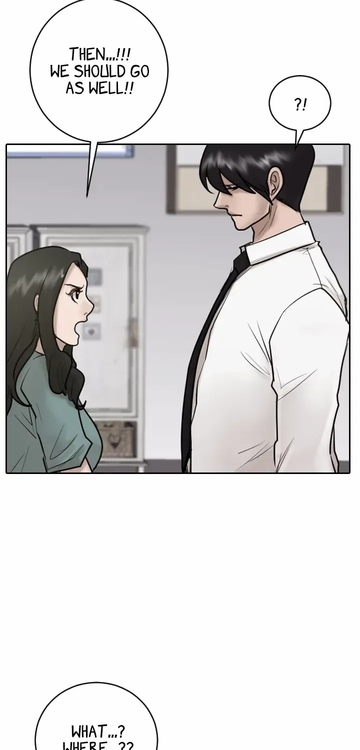 Read Special Force chapter 26 image 27 on Lezhin