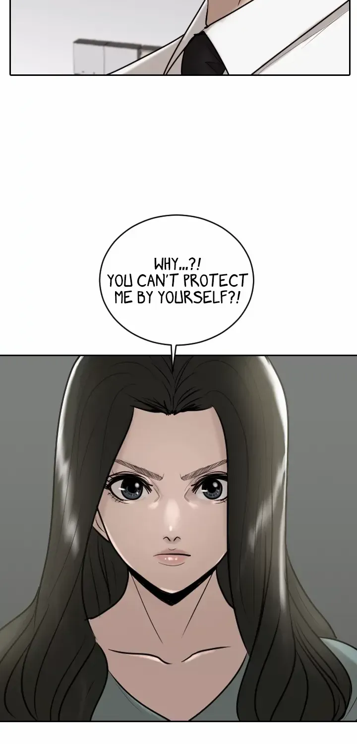 Read Special Force chapter 26 image 32 on Lezhin