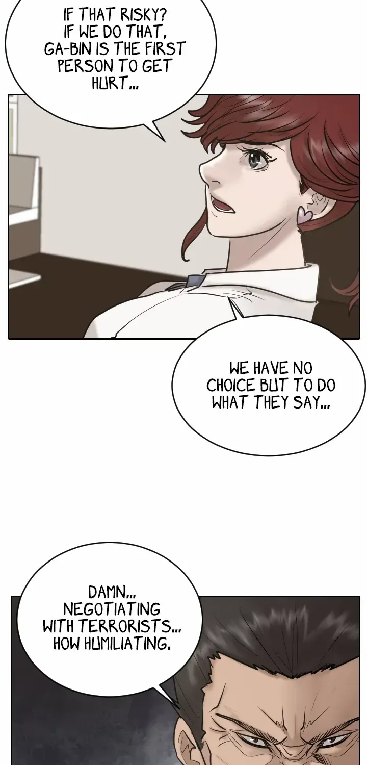 Read Special Force chapter 26 image 44 on Lezhin