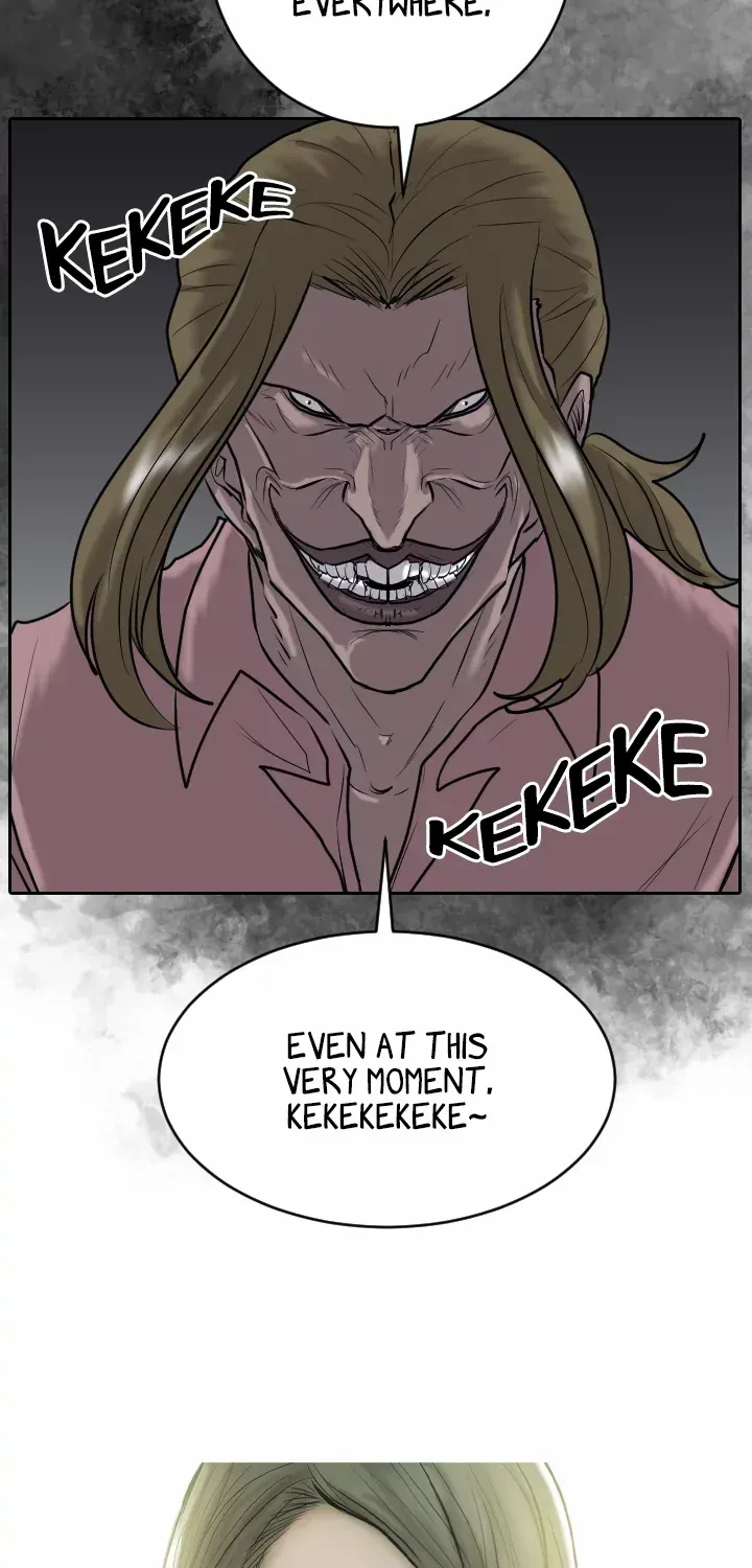 Read Special Force chapter 26 image 5 on Lezhin