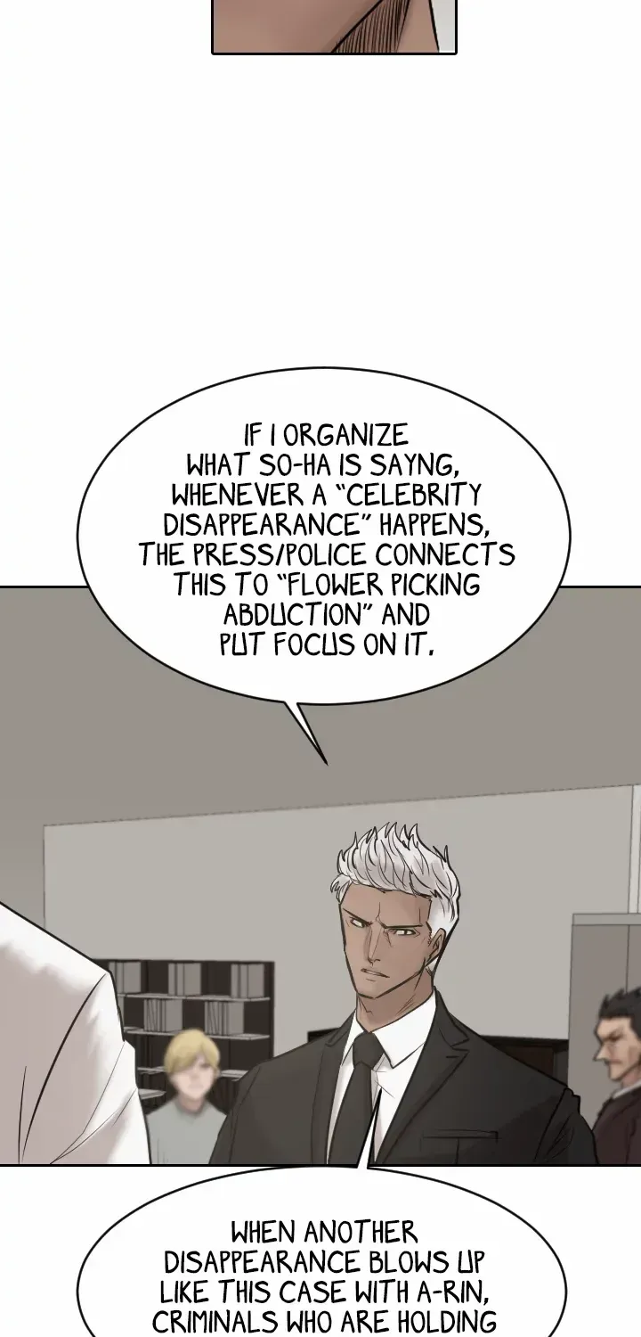 Read Special Force chapter 26 image 54 on Lezhin